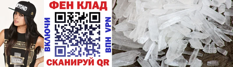 blacksprut маркетплейс  Сорочинск  АМФЕТАМИН Розовый  магазин   