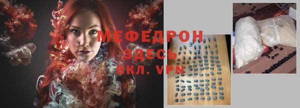 apvp Балабаново