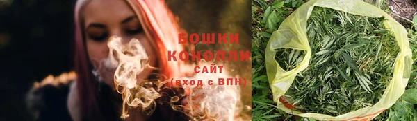 а пвп мука Аркадак