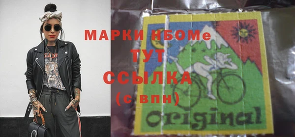 а пвп мука Аркадак