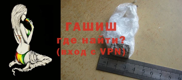 прущие крисы Арсеньев