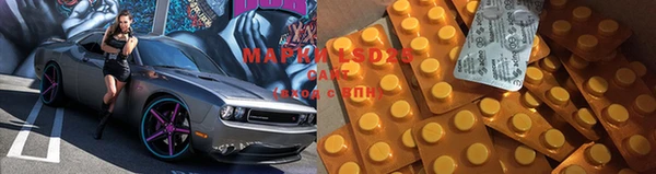 а пвп мука Аркадак