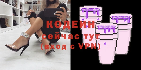 прущие крисы Арсеньев