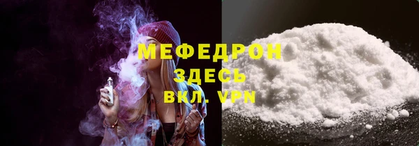 прущие крисы Арсеньев