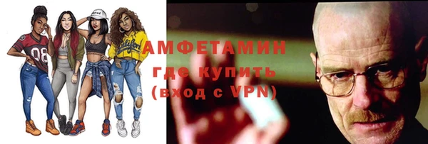 а пвп мука Аркадак