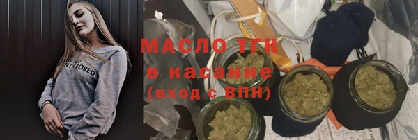 прущие крисы Арсеньев