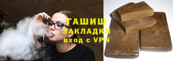 прущие крисы Арсеньев
