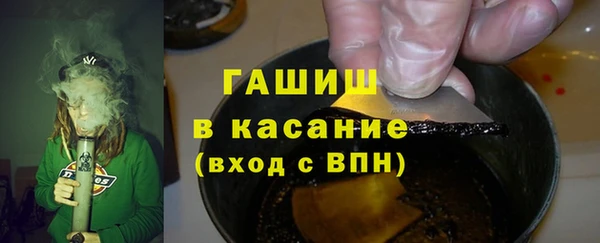 винт Баксан
