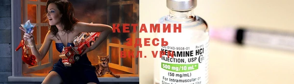 прущие крисы Арсеньев