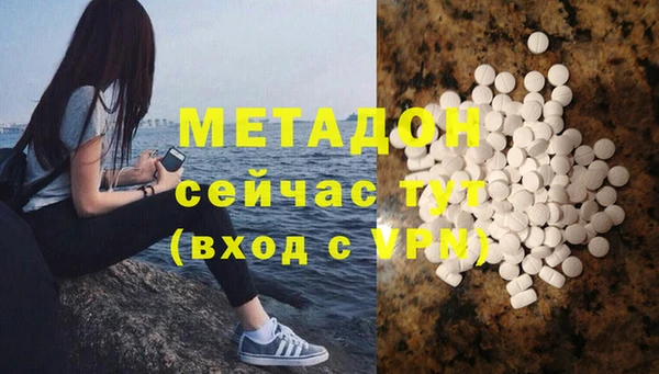 а пвп мука Аркадак
