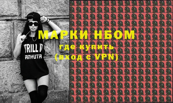 apvp Балабаново