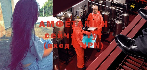 винт Баксан