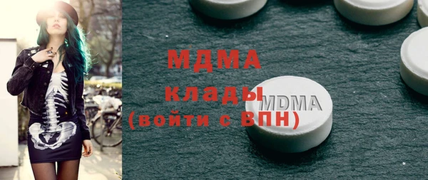 apvp Балабаново