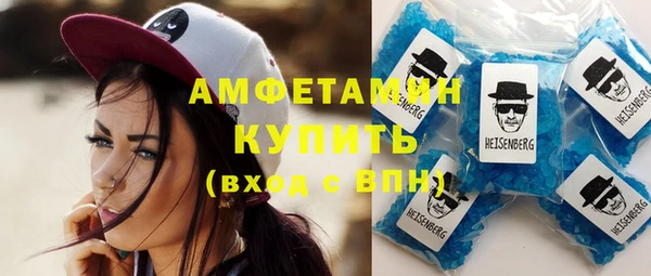 прущие крисы Арсеньев