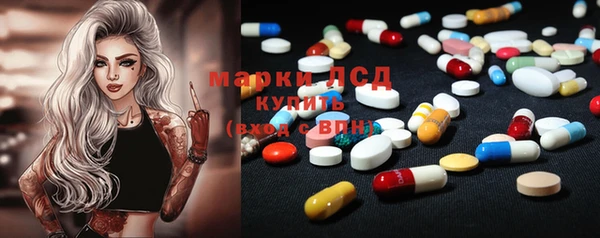 винт Баксан