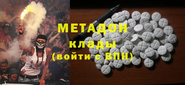 MESCALINE Балахна
