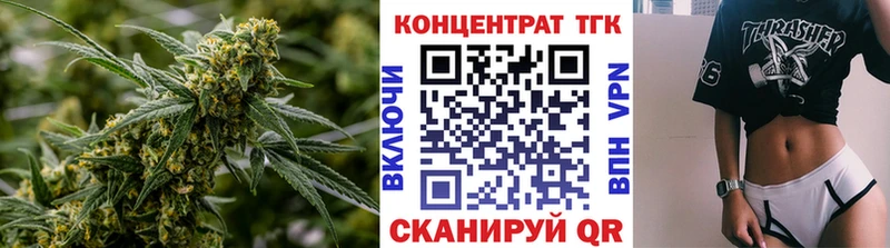 магазин продажи наркотиков  Сорочинск  Дистиллят ТГК вейп с тгк 