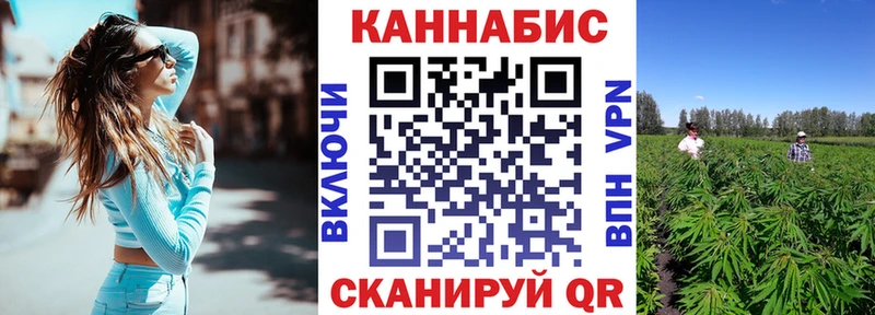 Шишки марихуана LSD WEED  Сорочинск 